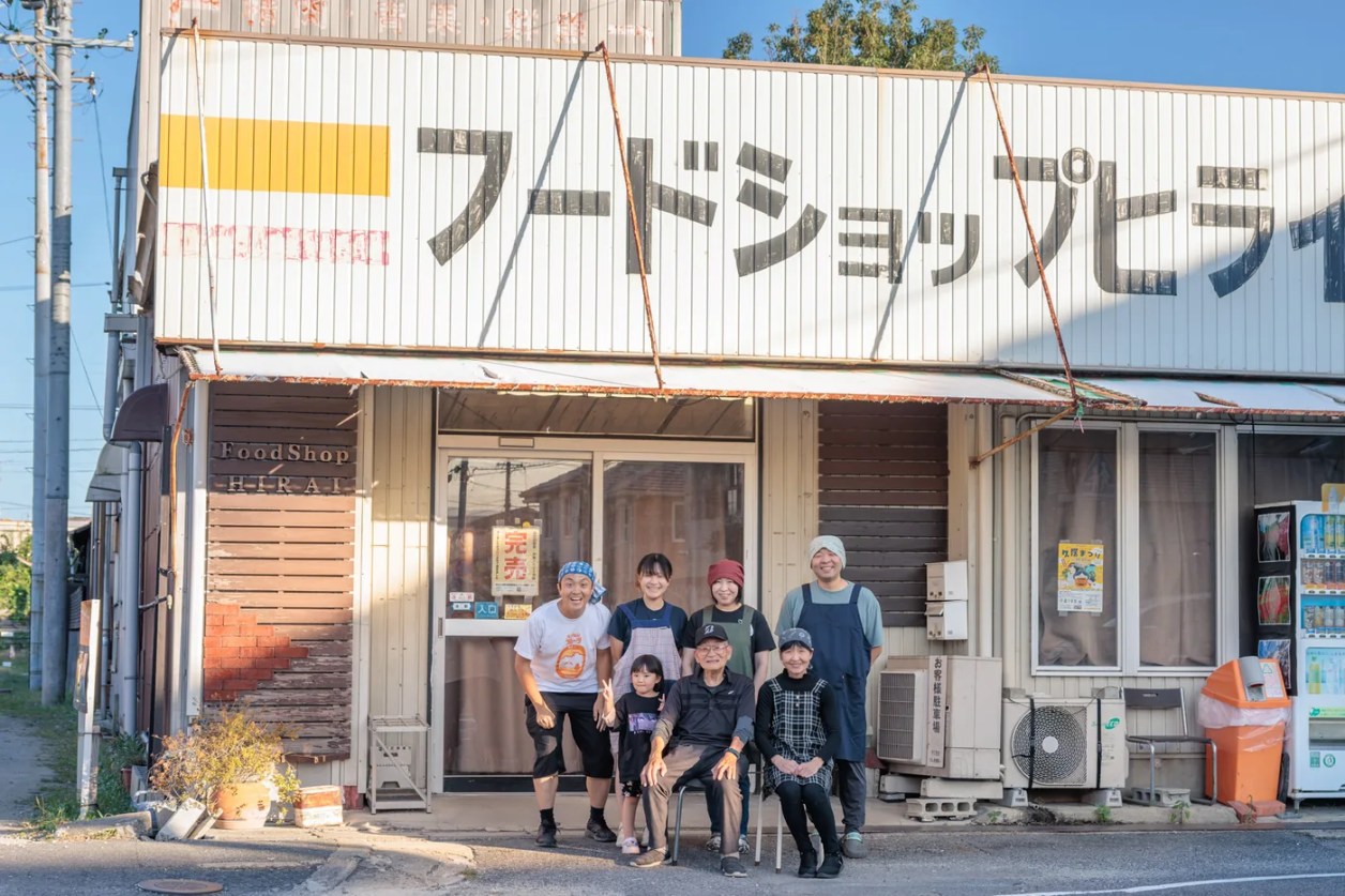 フードショップヒライ【公式】|三重県津市久居の惣菜・弁当・スイーツ