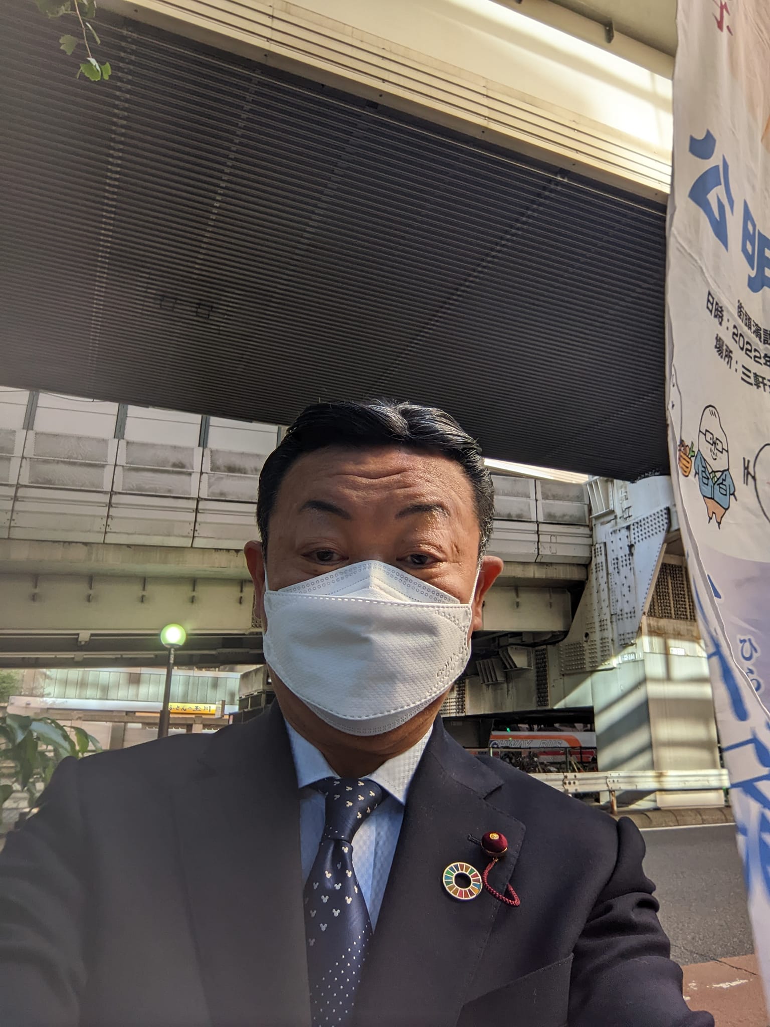 10月20日池尻大橋駅 お