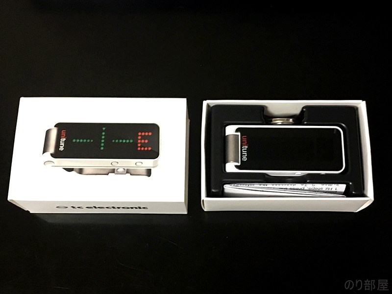 Unitune / tc electronic HIRO MUSIC HOUSE