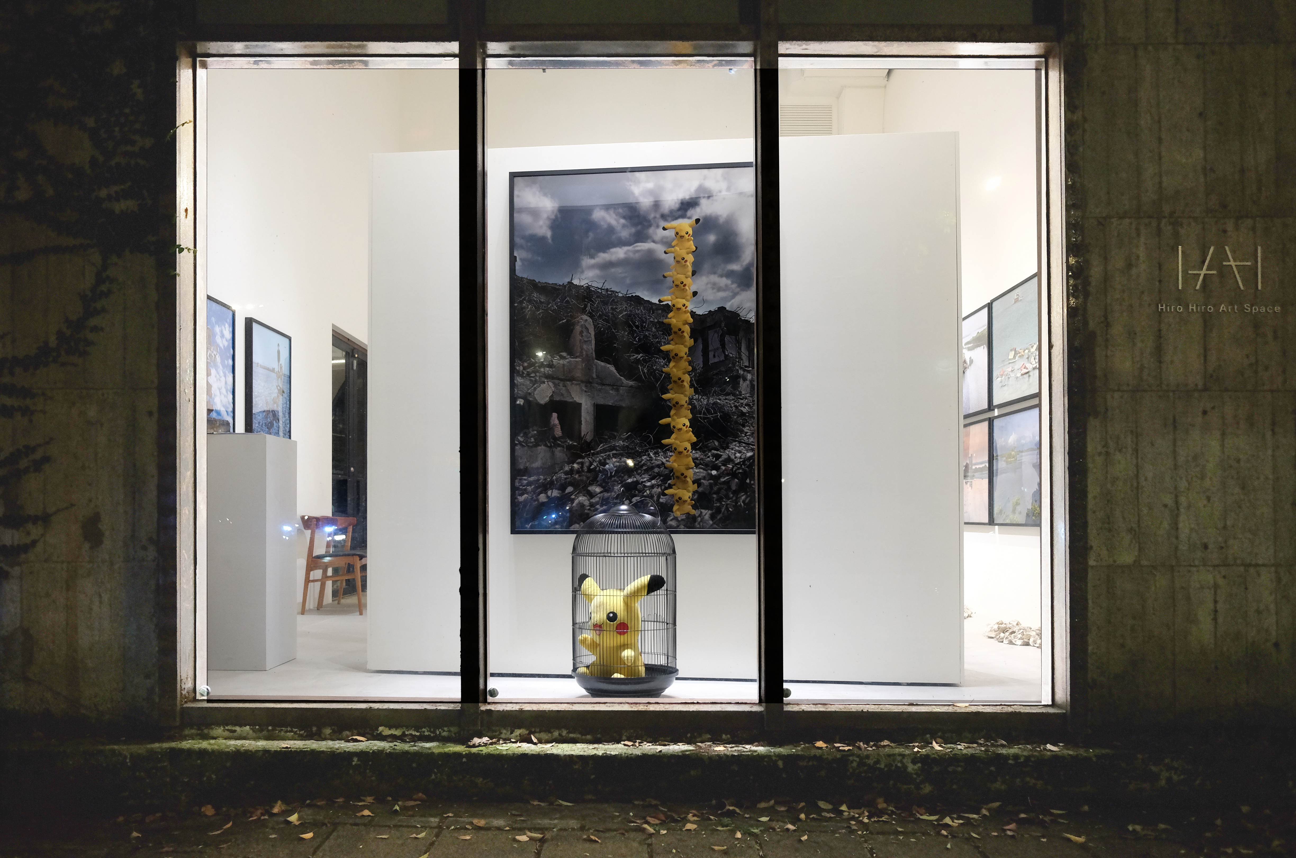 《殘存一點氧氣》周永忠影像裝置展 Residual Air – Chou Yung Chung Solo Exhibition
