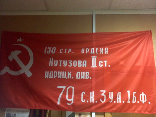 Фото 3: Какие события произошли 3 мая. Праздники и…