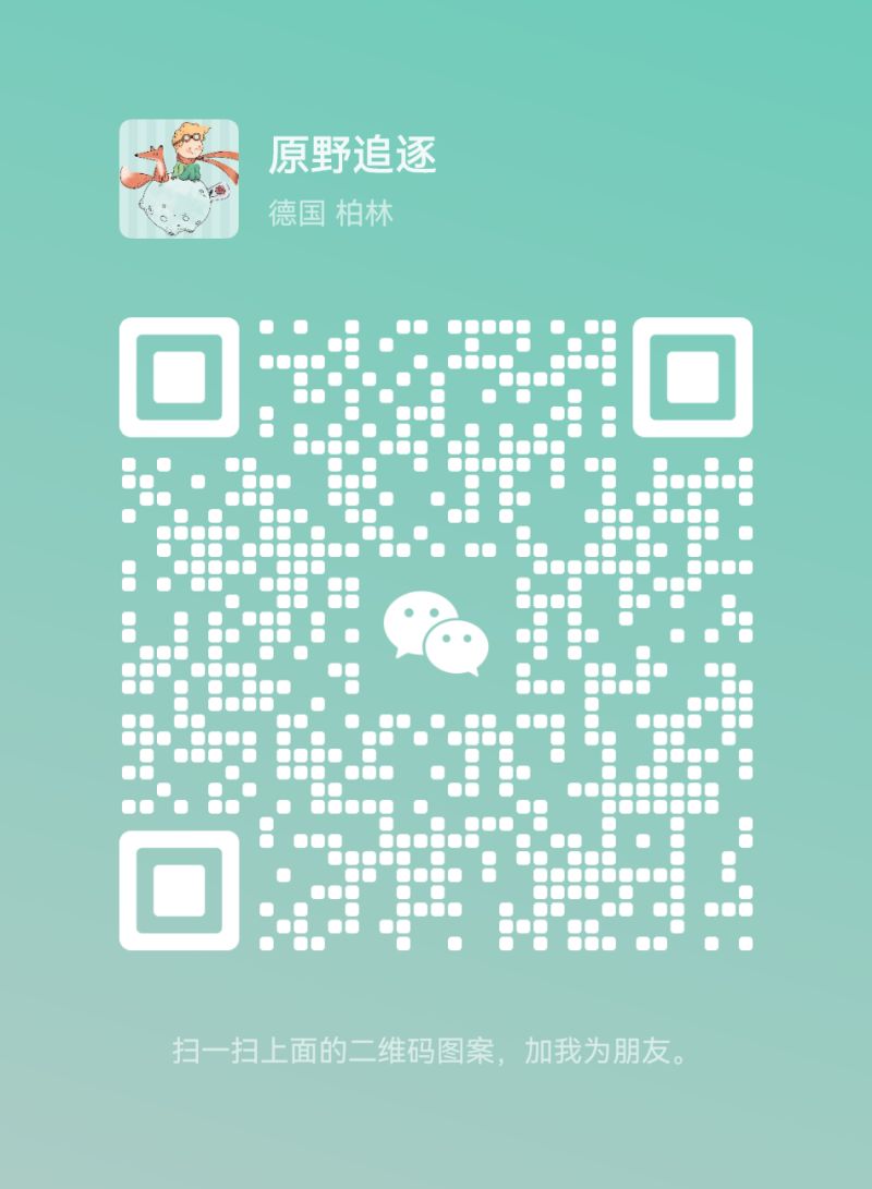 Hitefork Junxuan Liang Github - Download Artistic City Image | Full HD