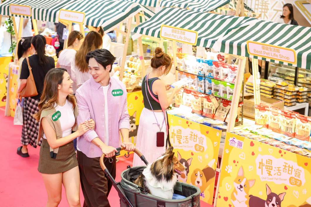 「慢活甜寵市集」週末開場!🐶🐱 2 22