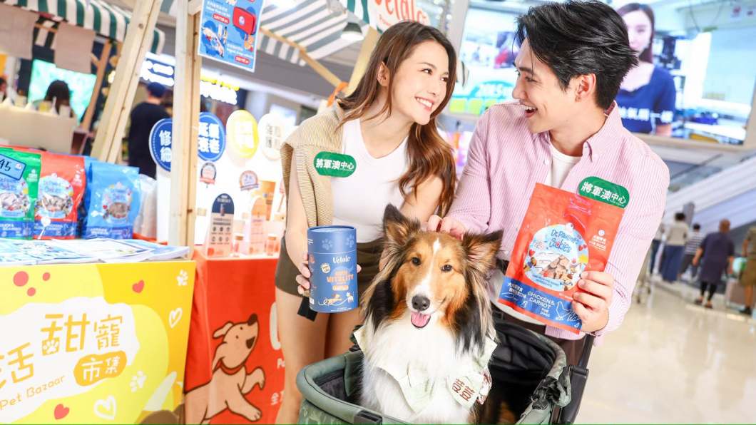 「慢活甜寵市集」週末開場!🐶🐱 4 24