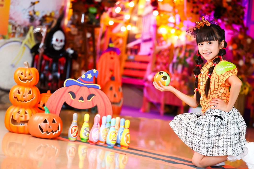PopWalk Beer or Treat 微醺萬聖嘉年華👻 3 33