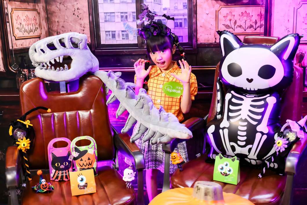 PopWalk Beer or Treat 微醺萬聖嘉年華👻 5 34