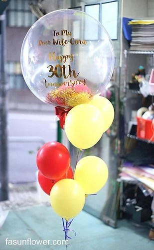 Helium Balloon 氦氣透明大氣球(波中波）