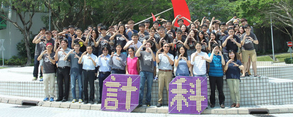 Csess Csess Github - City Texture Collection - Full HD Quality