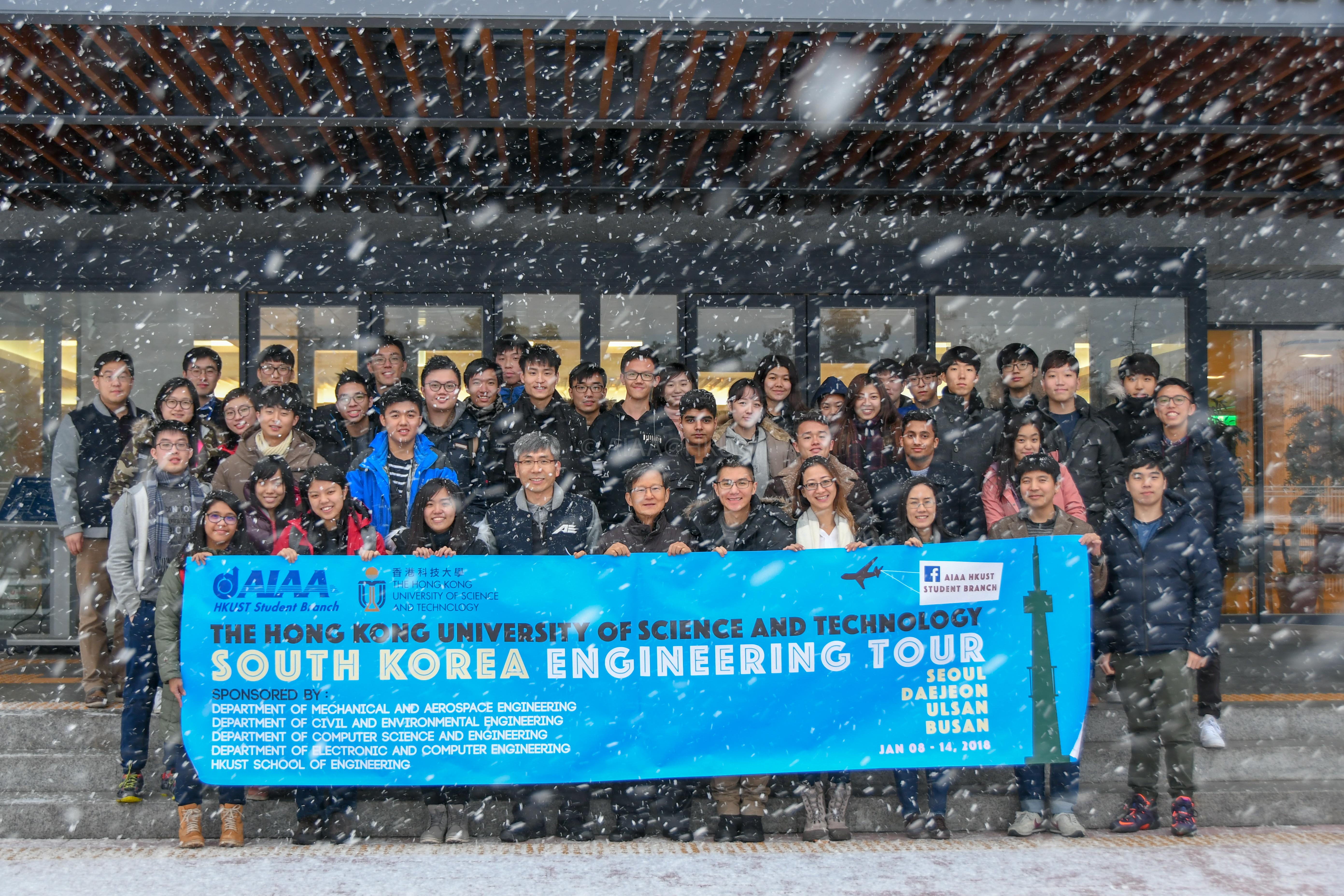 Hkust Department Of Civil And Environmental Engineering