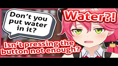 Sakura Miko Humidifier Clip