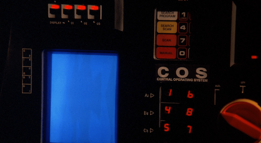 A closeup of a control panel is shown; presumably this is the brain of the COS.