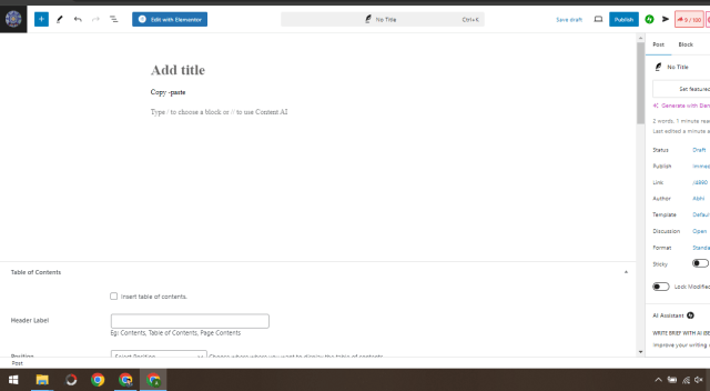 Drag & Drop Functionality in WordPress
