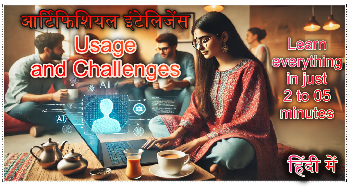 AI's Impact in India: Top Applications & Key Challenges [Hindi]