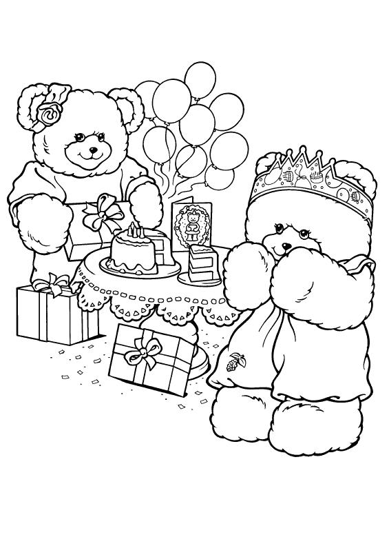 Are you ready for a teddy bear picnic? Teddy Bear Tea Party Coloring Page Jpg Art Collectibles Drawing Illustration Timeglobaltech Com