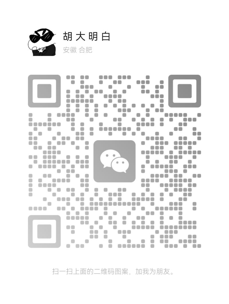 Daspy Contributors Txt At Main Hmz 03 Daspy Github - Download Artistic Gradient Image | High Resolution