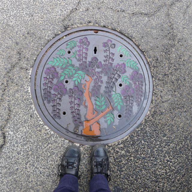 Kurashiki