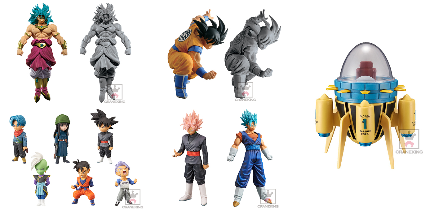 バンプレスト6月登場アイテム『ドラゴンボールZ』天下一武道会7は