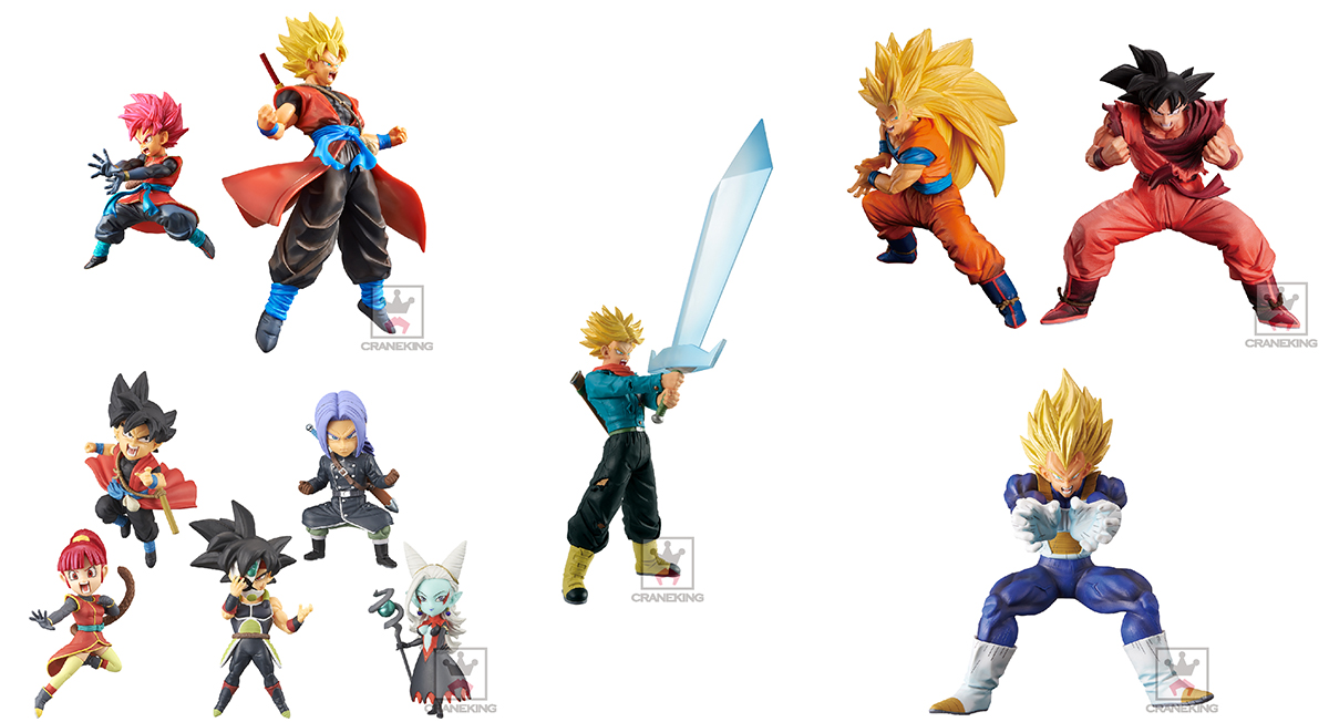 バンプレスト11月登場予定アイテム『スーパードラゴンボールヒーローズ バンプレスト11月登場予定アイテム『スーパードラゴンボールヒーローズ