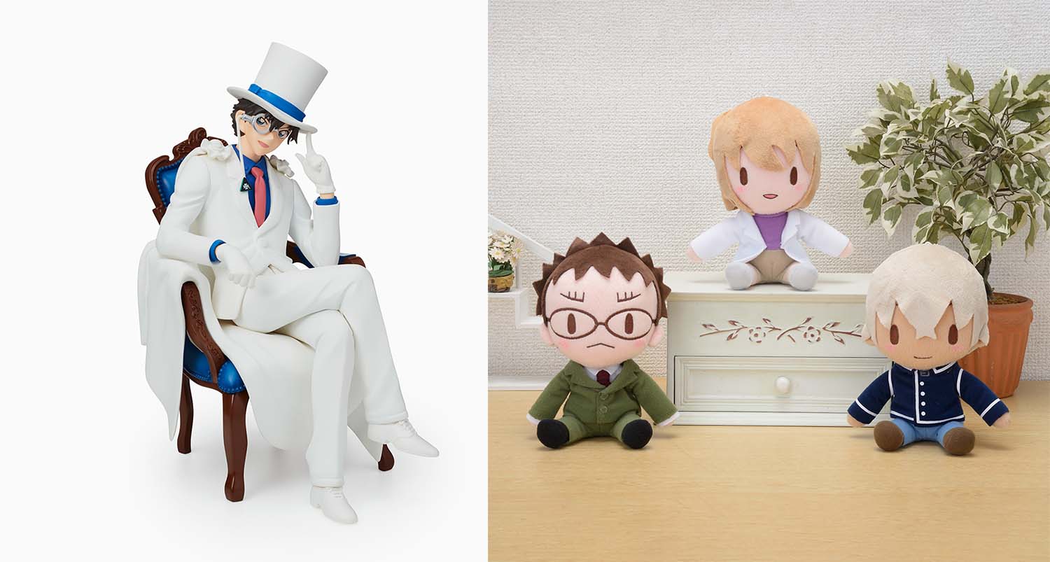 セガプライズ6月登場『名探偵コナン』怪盗キッドのフィギュア
