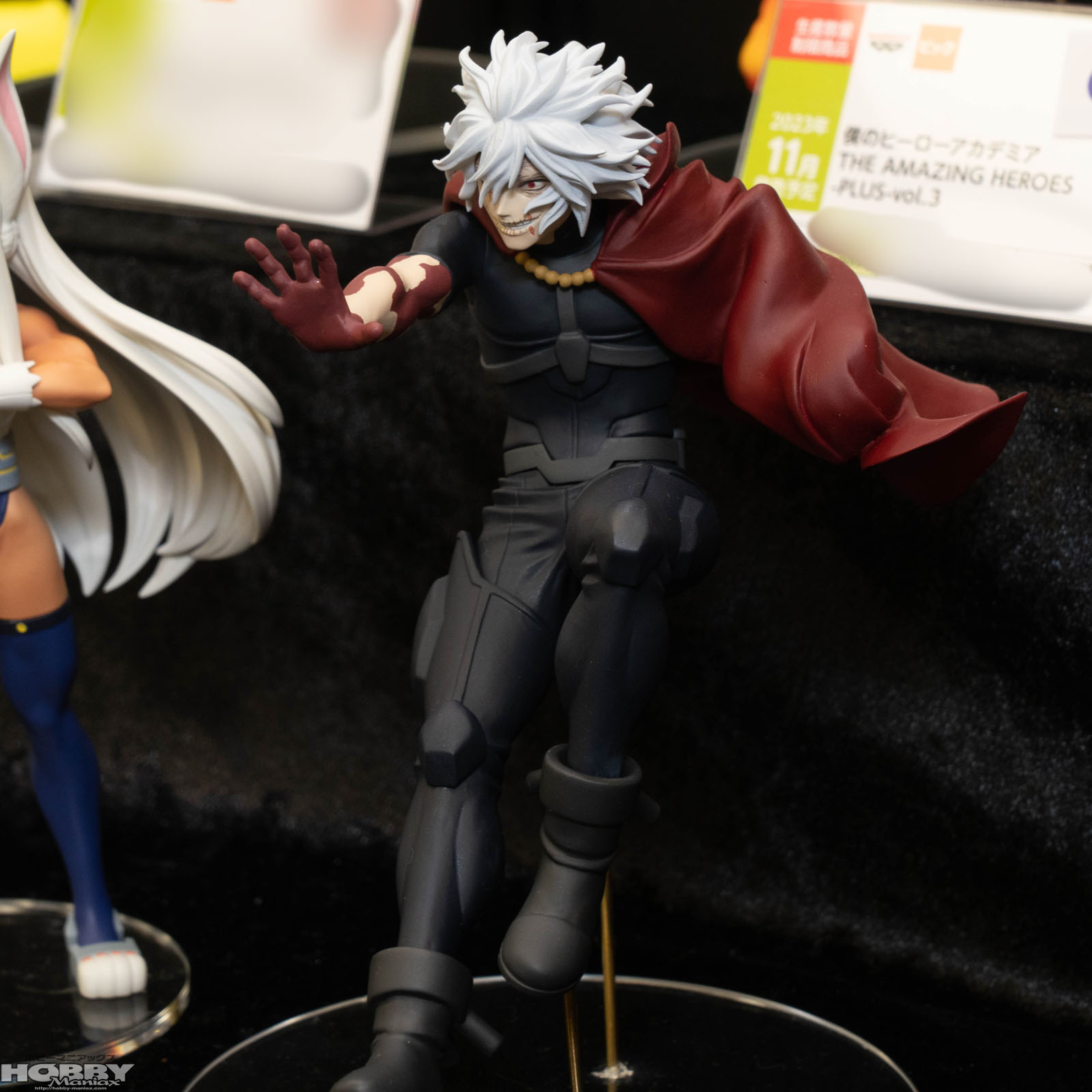 第72回プライズフェア】BANDAI SPIRITSバンプレストブランド『僕の
