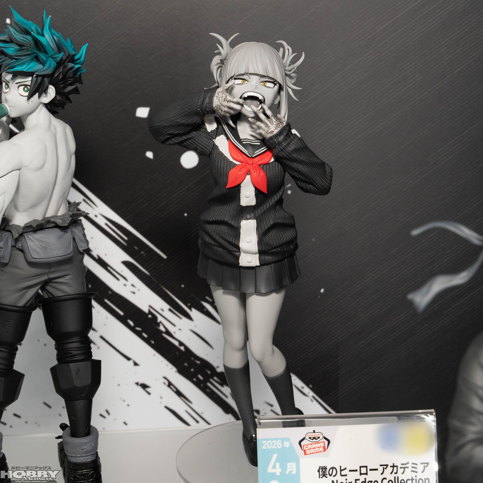 アミューズメントエキスポ2025・プライズフェア】BANDAI SPIRITS