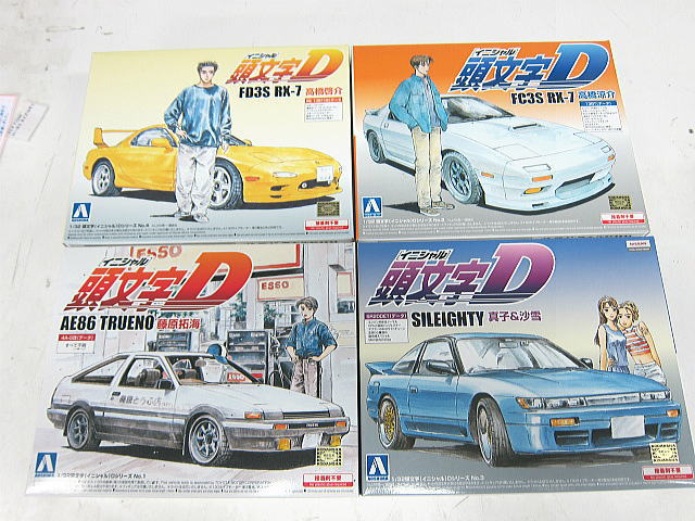 オススメ逸品「頭文字Dプラモデル」 | 千葉県君津市の模型店 ホビー
