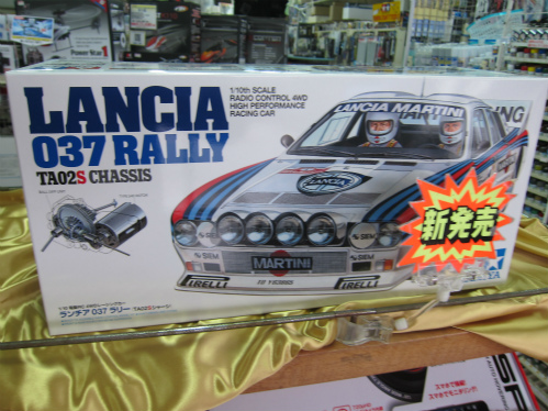 RC新商品 1/10ランチアラリー 他各社RCボディ関係入荷。 | 千葉県君津
