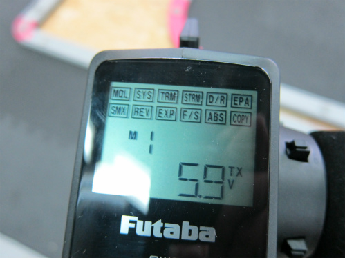 プロポ買換えにオススメ！フタバ3PV-2.4Gのご紹介 | 千葉県君津市の