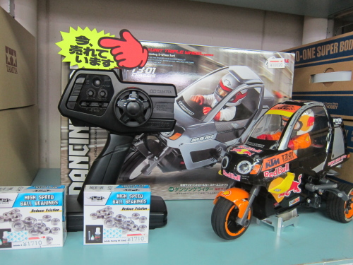 8/19 「バイクの日」はバイクモデルで楽しみましょう！ | 千葉県君津市