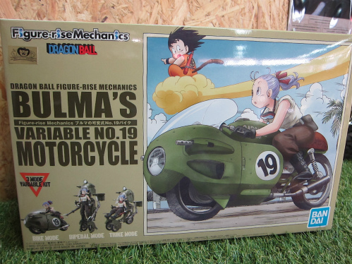 新商品入荷情報 ブルマの可変式No.19バイク等入荷しました。 | 千葉県