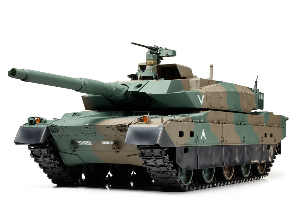 店長日記「タミヤ 1/16 10式フルオペレーションRC戦車入荷」 | 千葉県