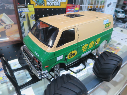 ヤマト運輸 EV トラック型ホビーラジコン ランチボ宅配便がやってきた。 | 千葉県君津市の模型店 ホビーショップ