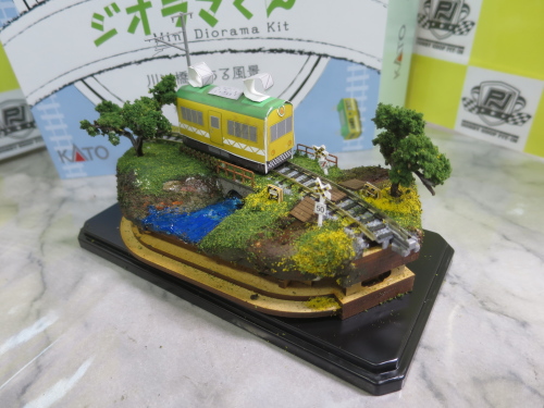 ジオラマキット「ジオラマくん」作ってみた。 | 千葉県君津市の模型店