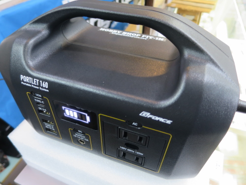 GフォースPORTLET160 携帯電源ご紹介 | 千葉県君津市の模型店 ホビー