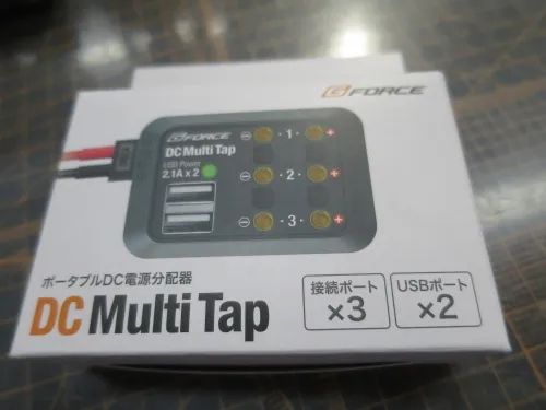 GフォースPORTLET160 携帯電源ご紹介 | 千葉県君津市の模型店 ホビー