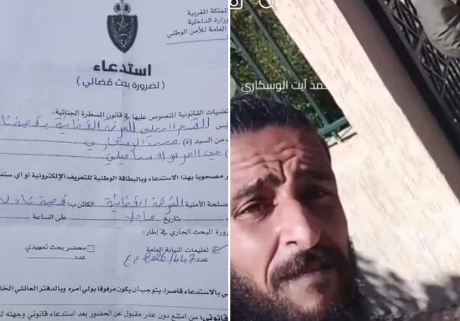 تمرد على “القفة”.. حينما يُحاكم الفقير لأنه طالب بالسنارة لا بالسمكة!