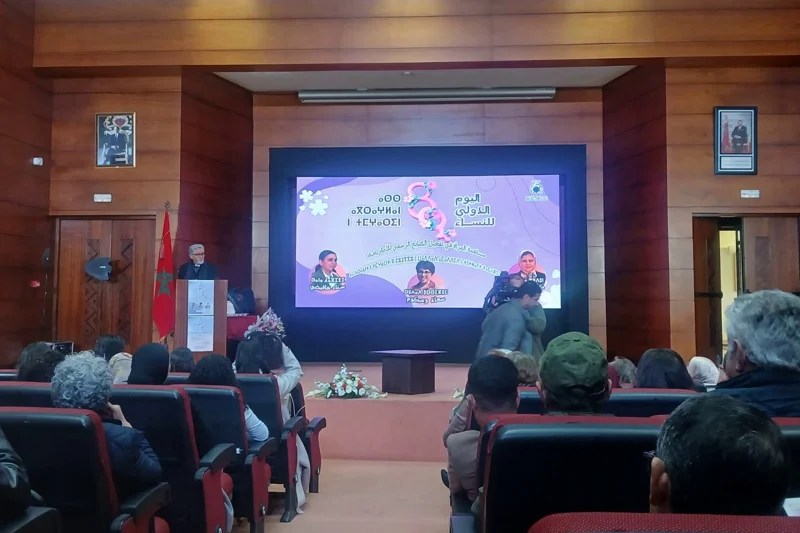 الأمازيغية بالمؤسسات.. هكذا كرم المعهد رائدات التفعيل بالرباط