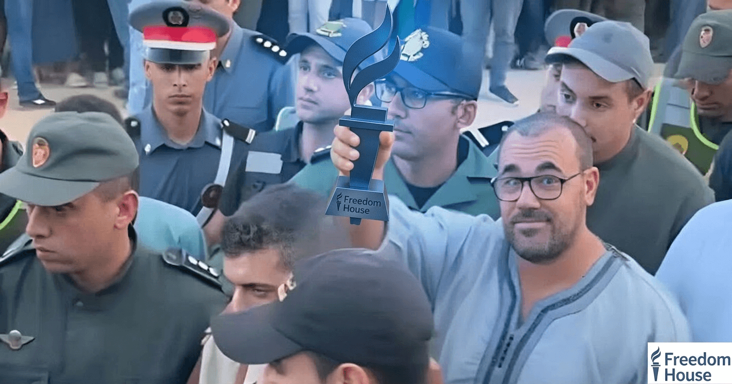 الصورة تعبيرية