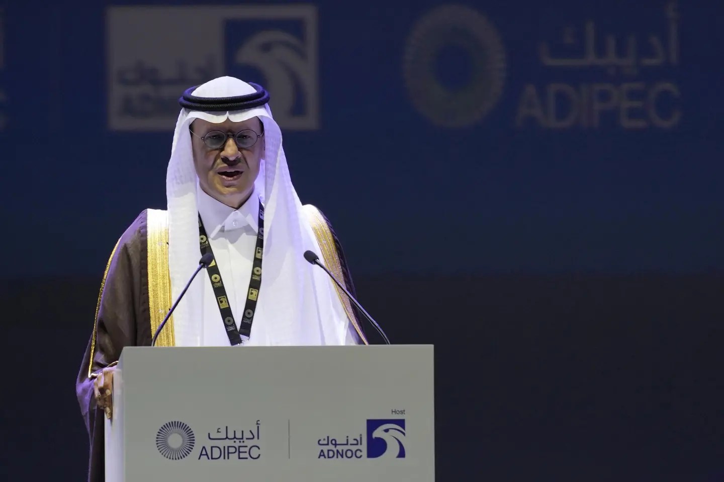 الإمارات تنسحب من منظمة أوبك وتحدد موعداً رسمياً للقرار