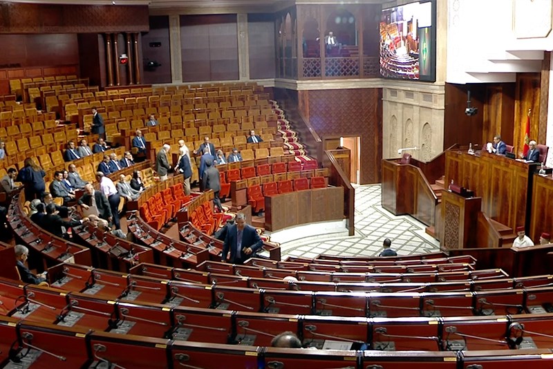 غياب البرلمانيين يطبع جلسة مناقشة تدبير المال العام