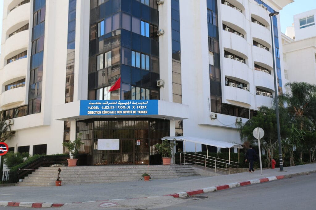 قانون المالية 2026: محطة الحسيمة لفك شيفرات المستجدات الجبائية