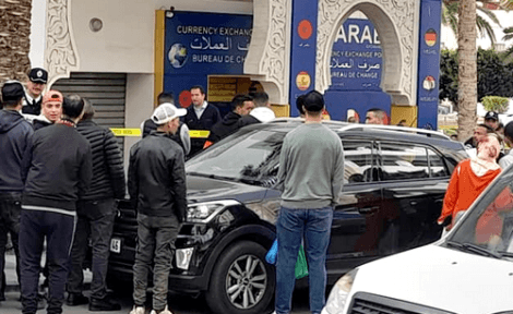 محاولة سرقة تستهدف وكالة لصرف العملات بالحسيمة والتحقيقات تتواصل
