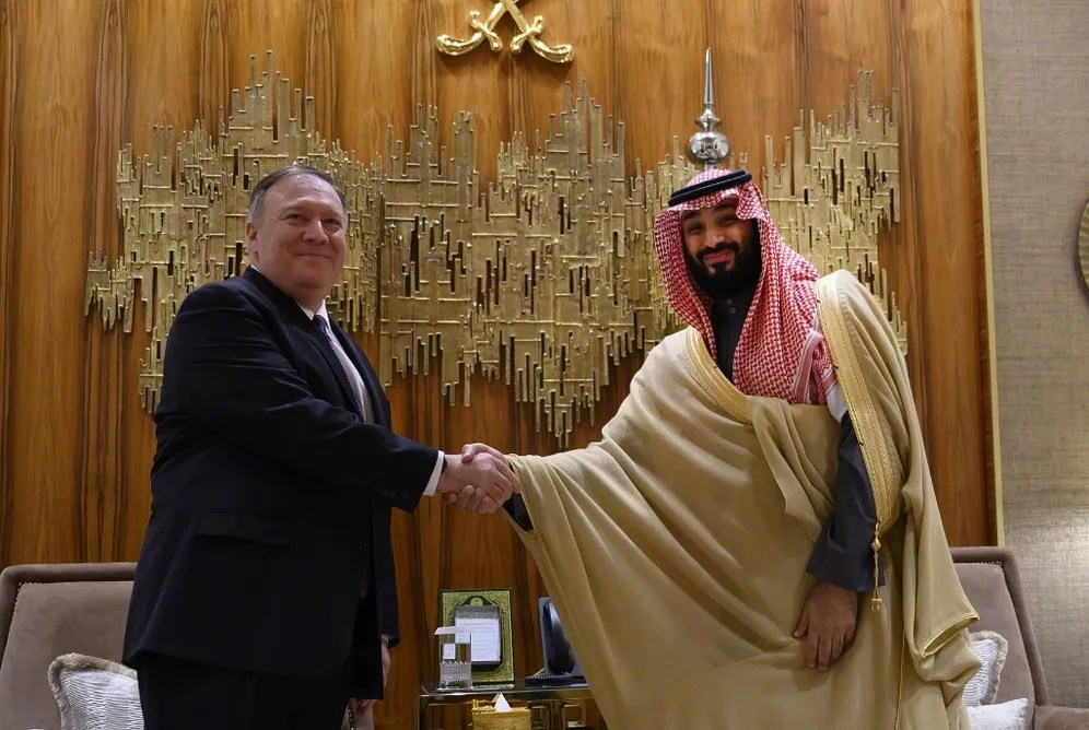 السعودية تحذف عبارة “المسلمون لن يتخلوا عن القدس أبدًا”.. وإسرائيل تصفق للتعديل