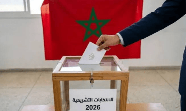 اقتراع إقليم الدريوش 2026: النتائج الأولية تفرز صدارة حزبية وتضع الفاعلين السياسيين أمام محك الثقة