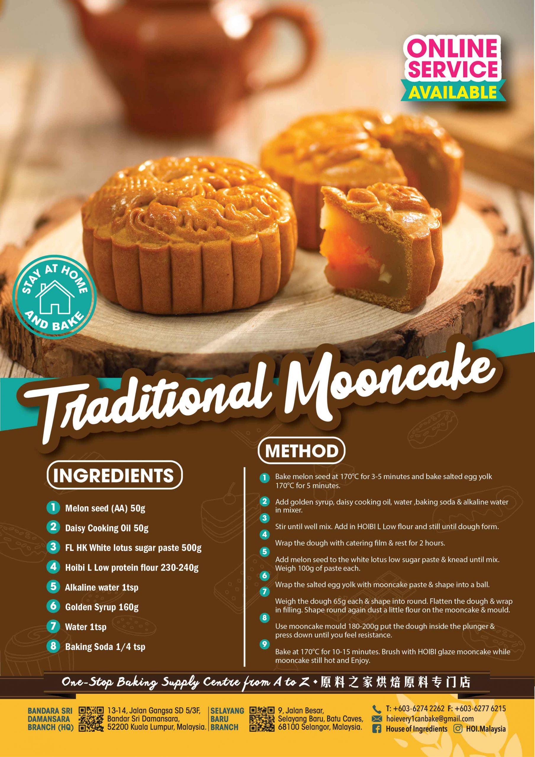 Traditional mooncake
