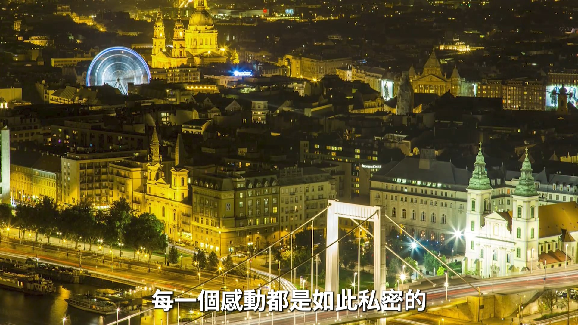 [想攝影139] 細說分鏡 Vol.16