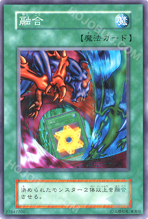 Polymerization / Common / Volume 6