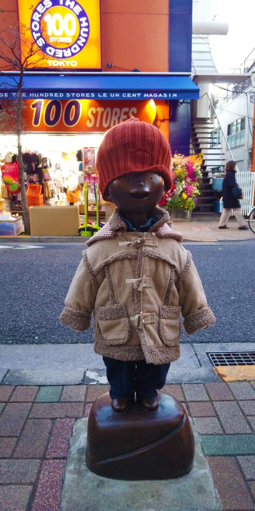 La estatua de Kobo Chan