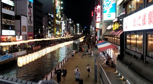 cosas que ver en osaka