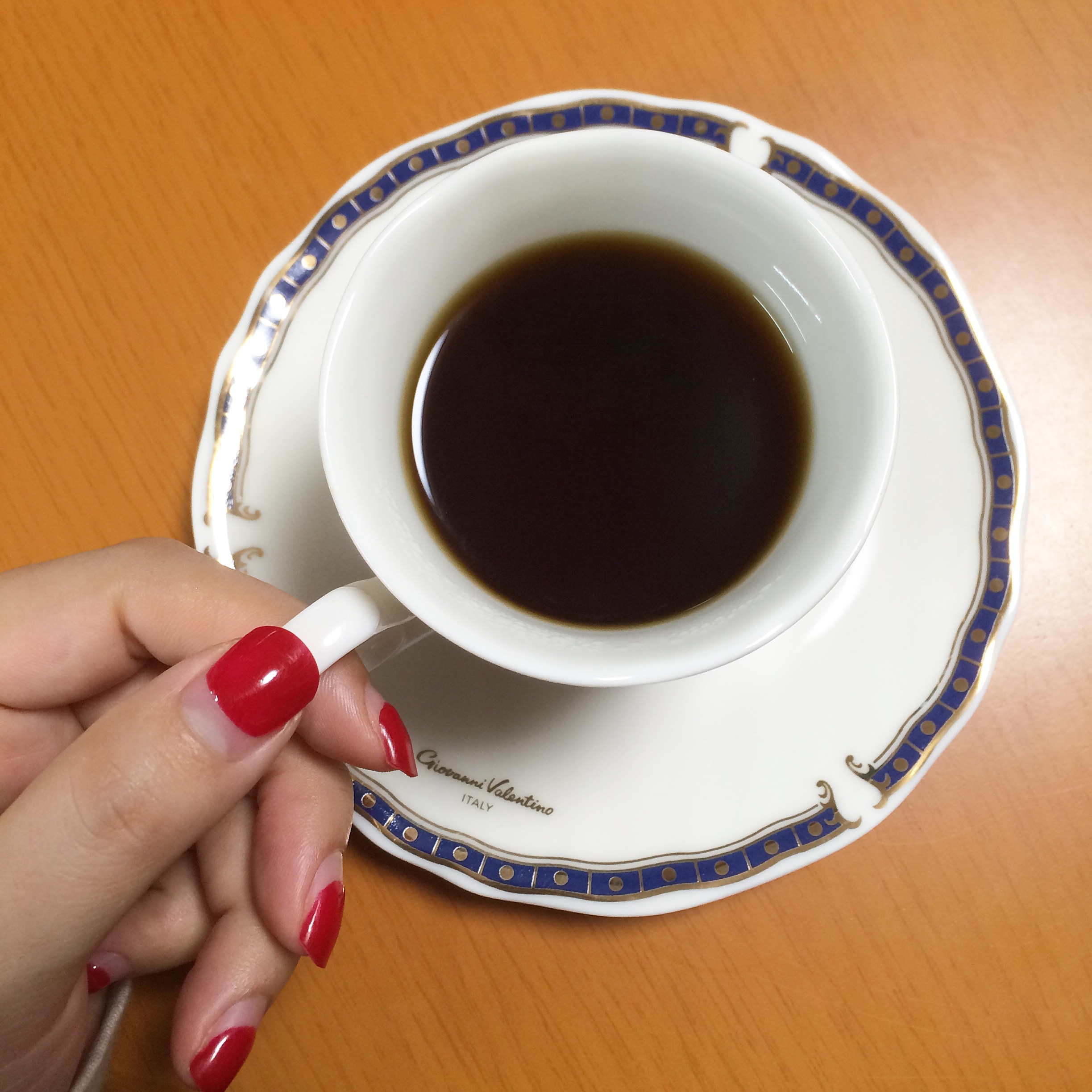Good morning coffee, 0424